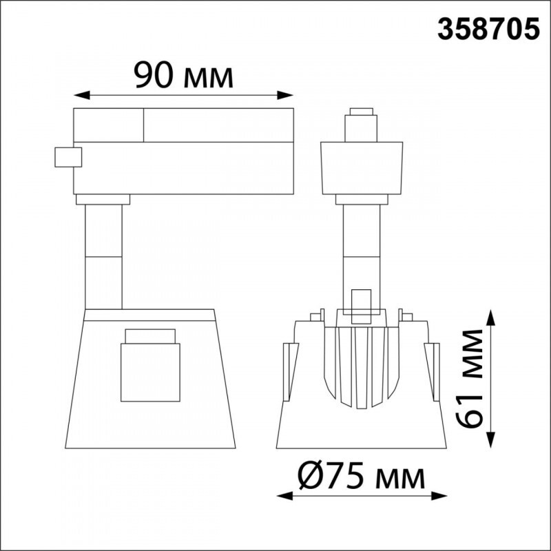 Светильник на шине Novotech 358705
