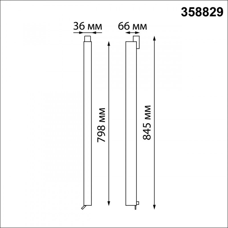 Светильник на шине Novotech 358829
