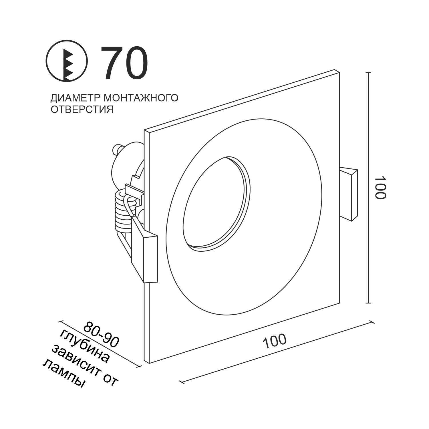 Встраиваемый светильник под сменную лампу Ledron MJ1003 SQ White
