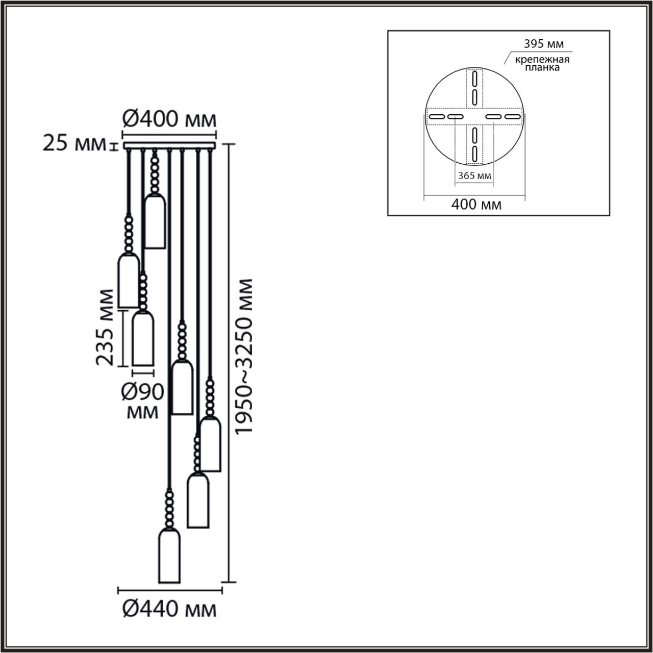 Люстра Lumion 8270/7A