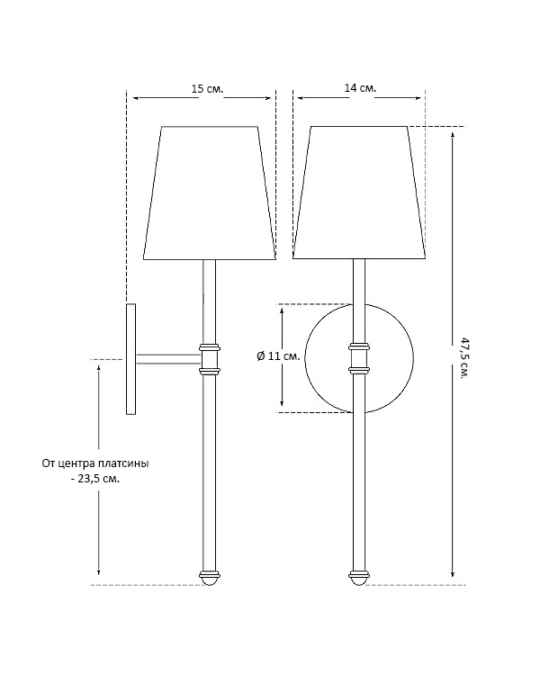 Чёрное бра Камилла Louvre Home JJ10668-1WC