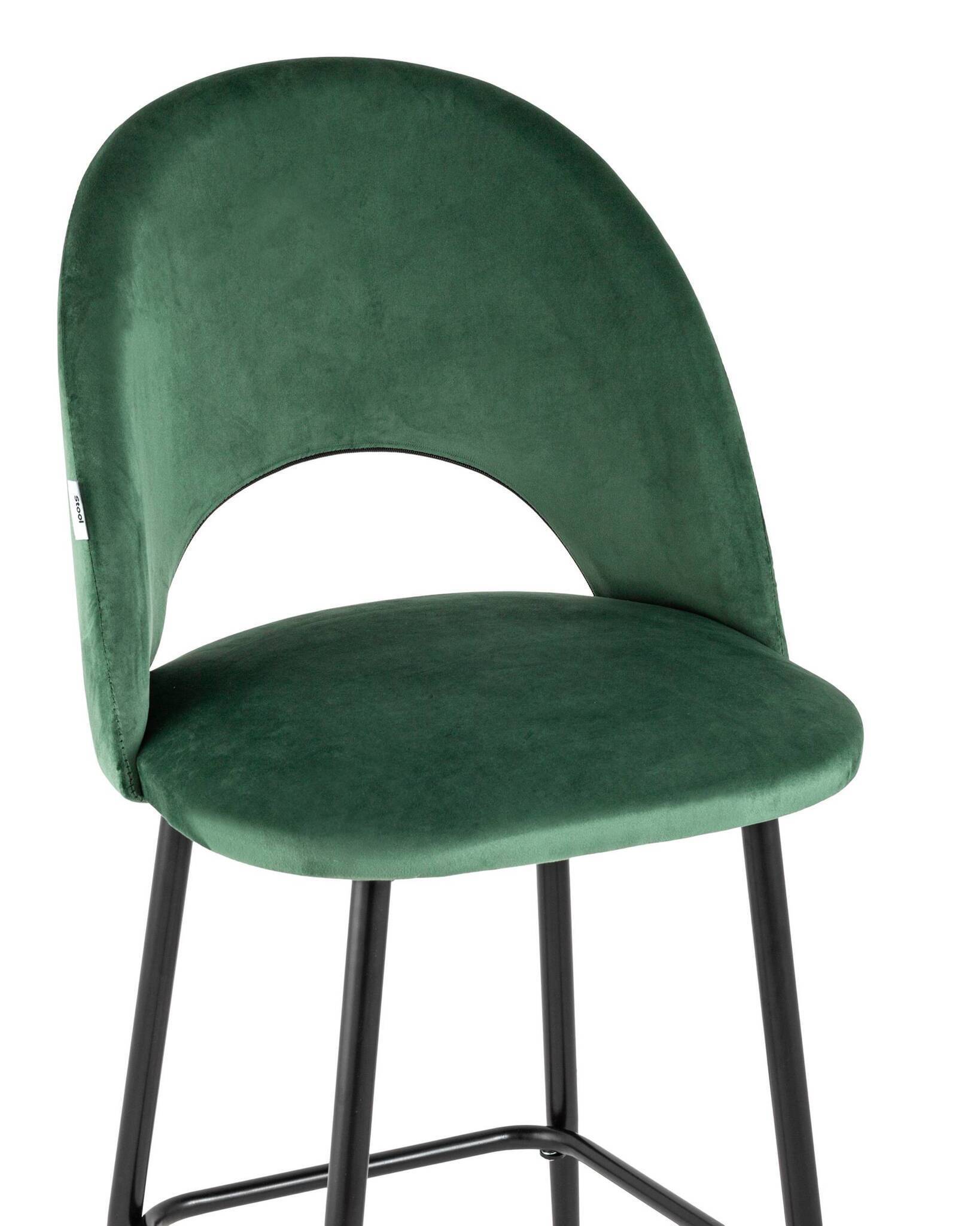Стул барный Меган велюр зеленый Stool Group