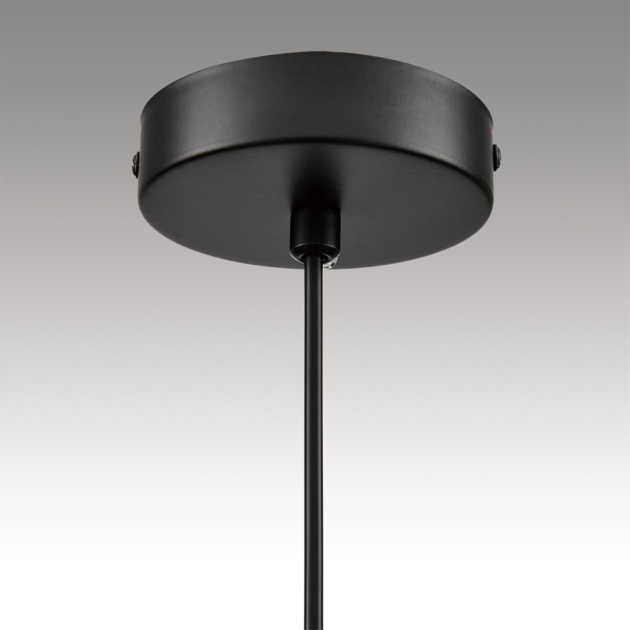 Подвес Lumion 8232/1