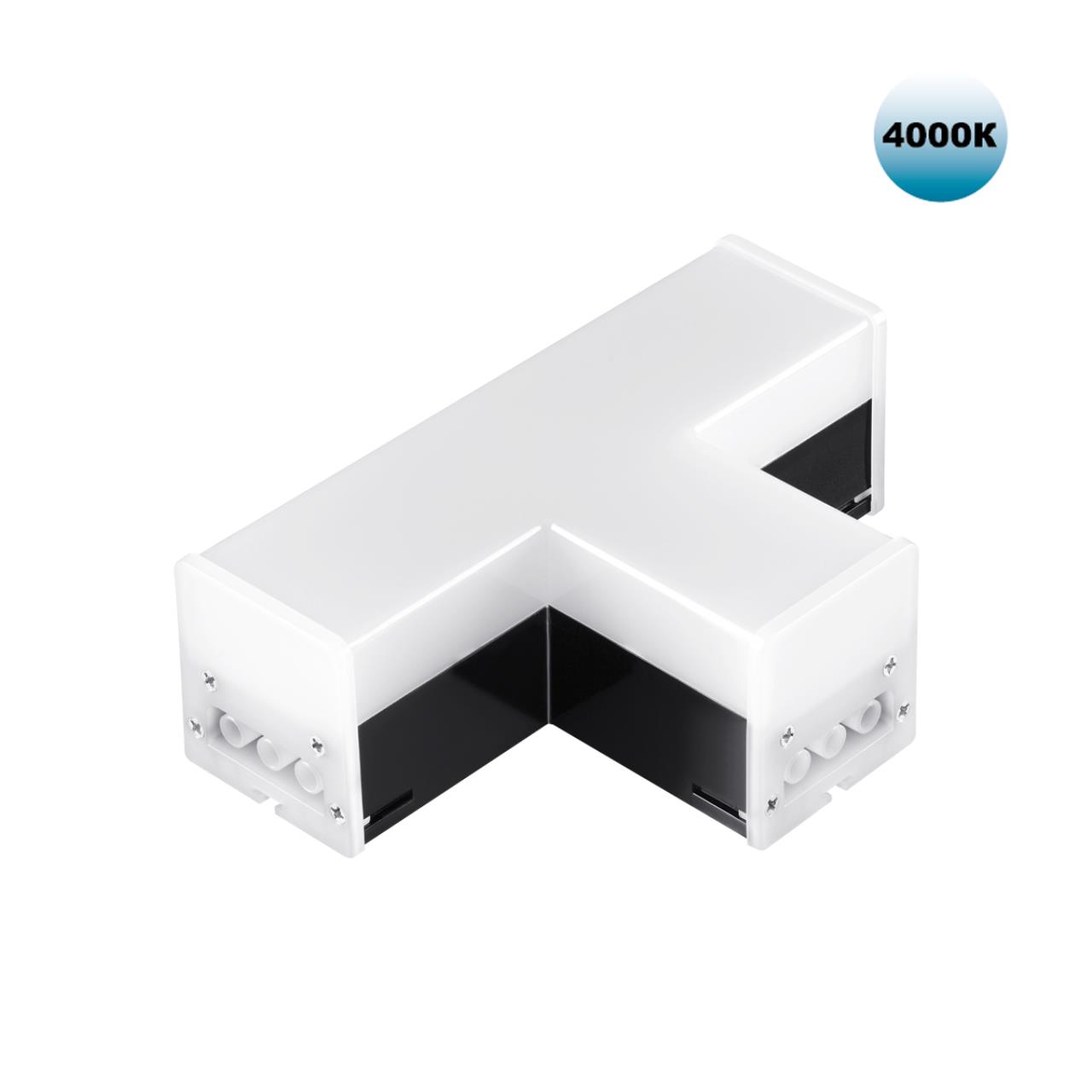 Светильник-соединитель "Т"- образный, в комплекте прямой соединитель, крепёжные планки, заглушки Novotech 359115