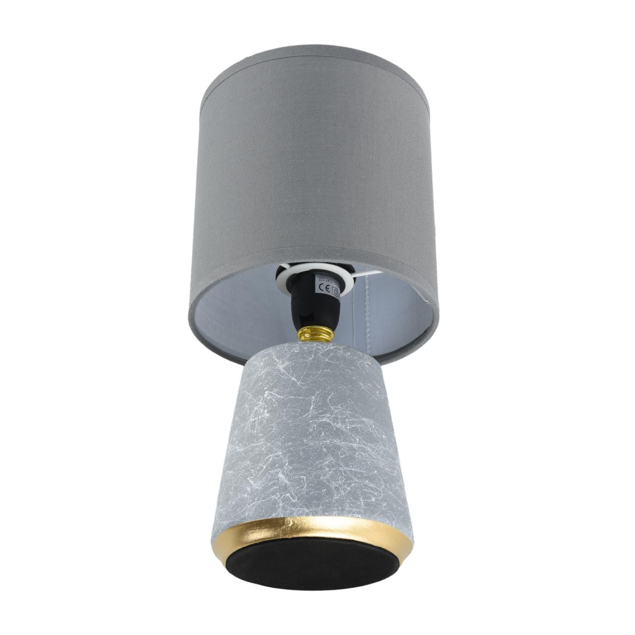 Настольная лампа Lumion 8168/1T