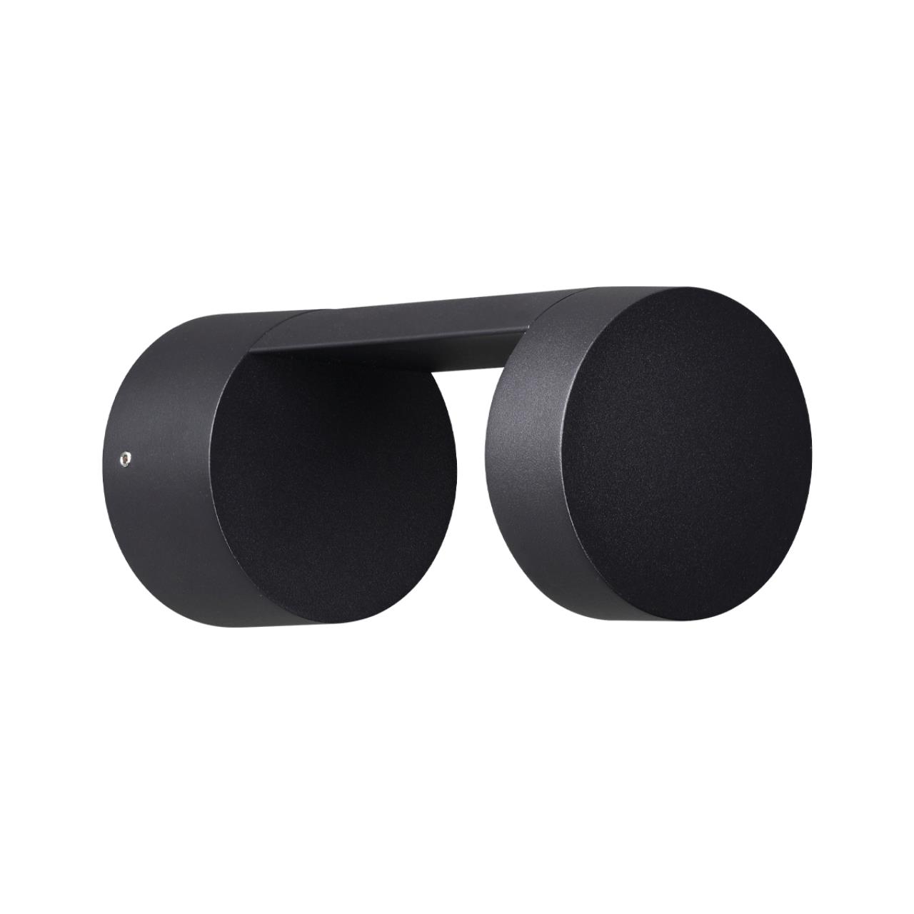 Уличный настенный светильник Odeon Light 6657/10WL