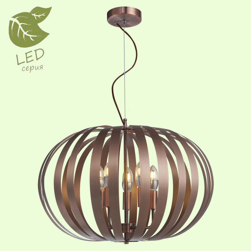 Подвесная люстра Lussole LGO GRLSP-9876