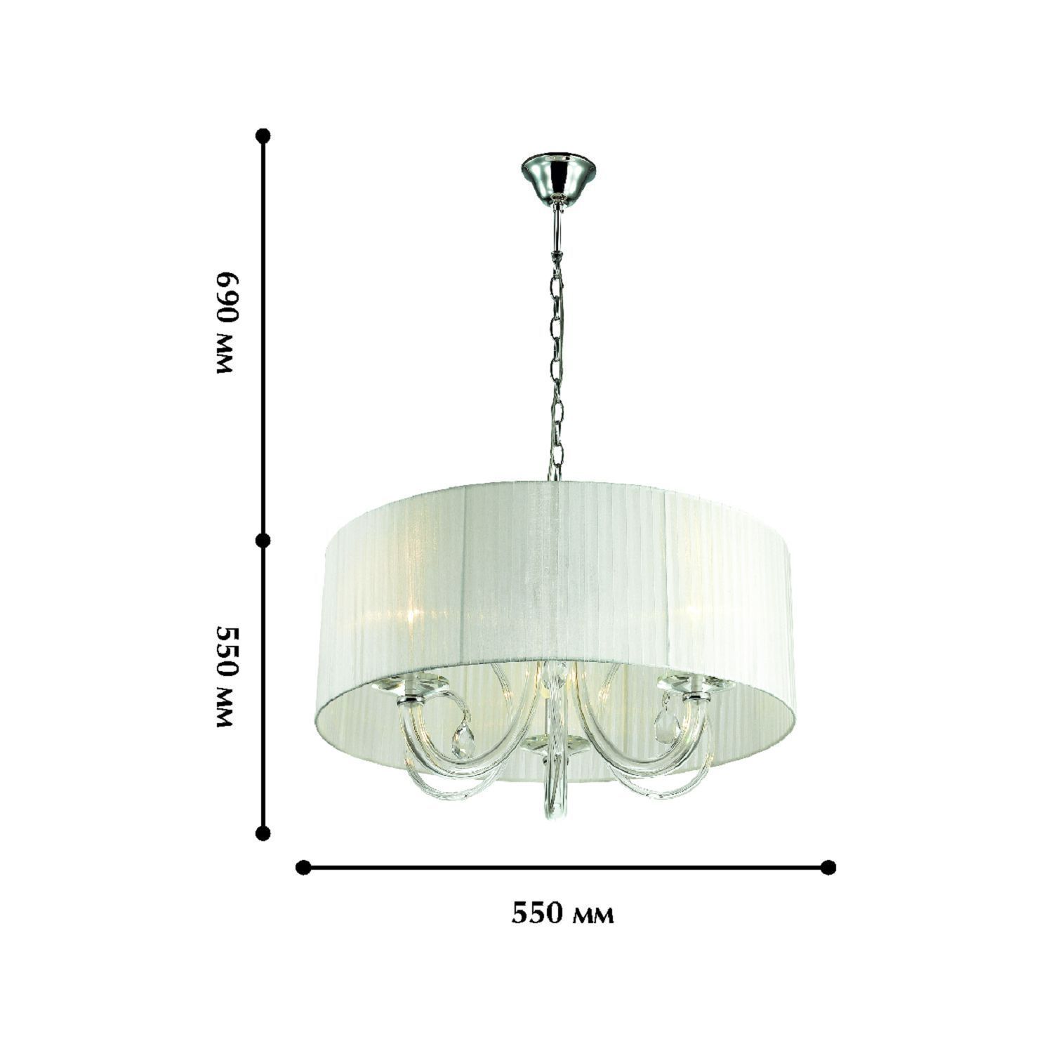 Люстра Favourite 1698-3P