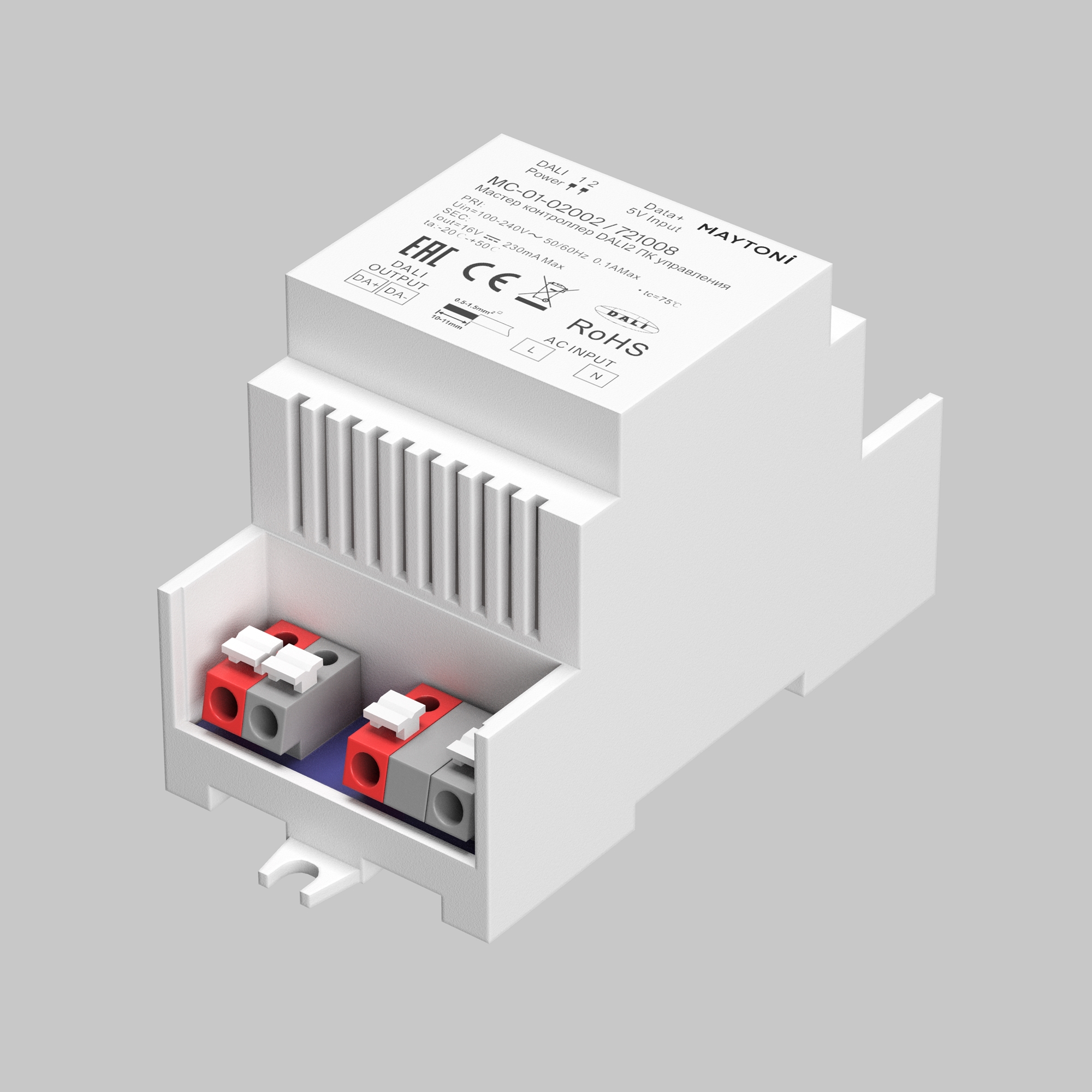 Мастер контроллер Lighting control 721008