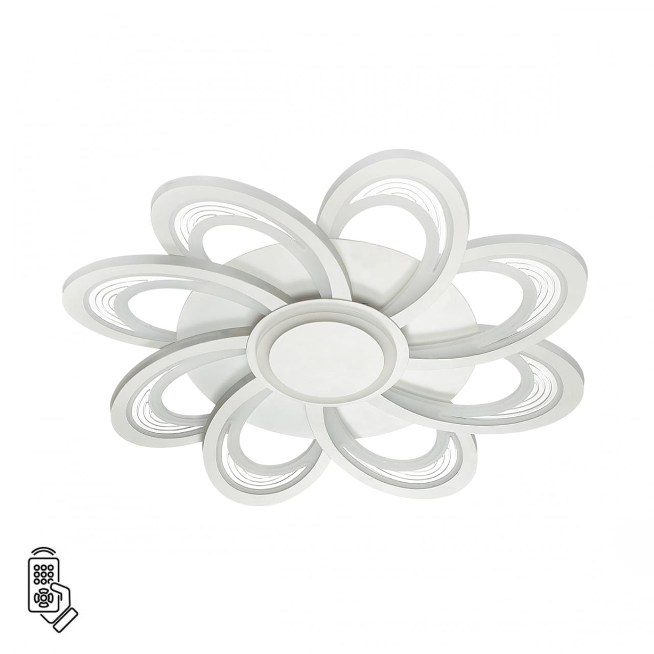 Люстра потолочная Lumion 8198/95L