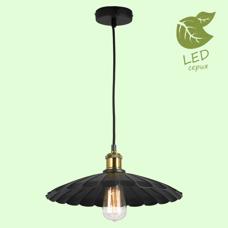 Подвесной светильник Lussole LOFT GRLSP-9602