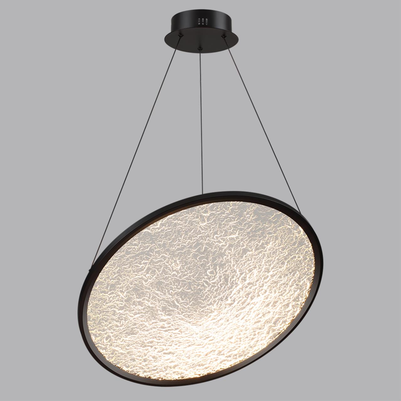 Подвесной Odeon Light 7046/41L