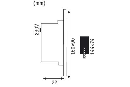 Уличный светильник Paulmann 93808