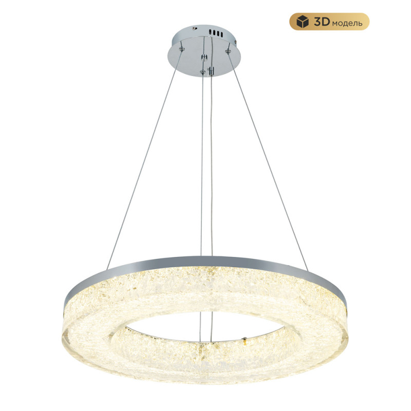 Подвесная люстра MODELUX MS.9020.600 CR