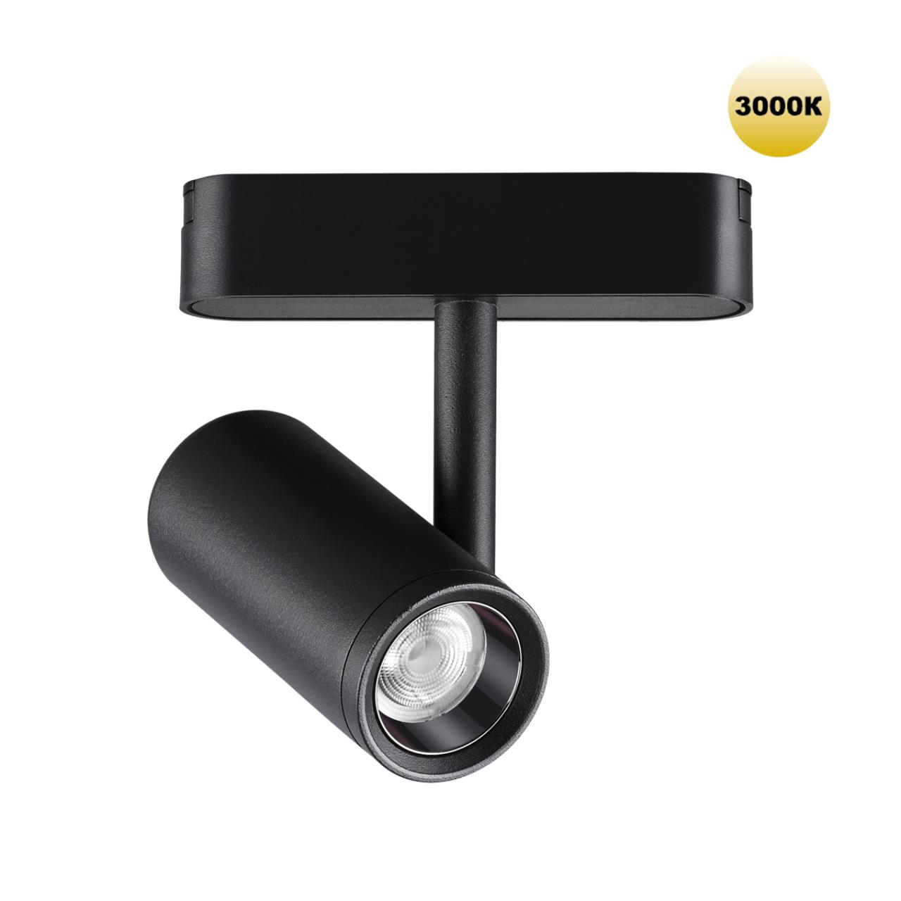 Трековый светильник для низковольтного шинопровода Novotech 359270