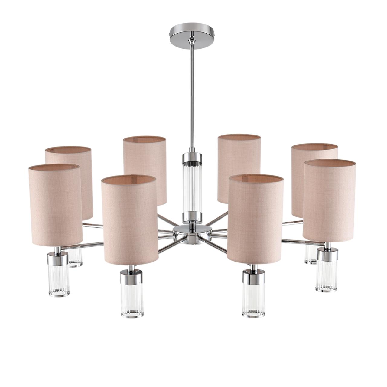 Люстра подвесная Lumion 6585/8