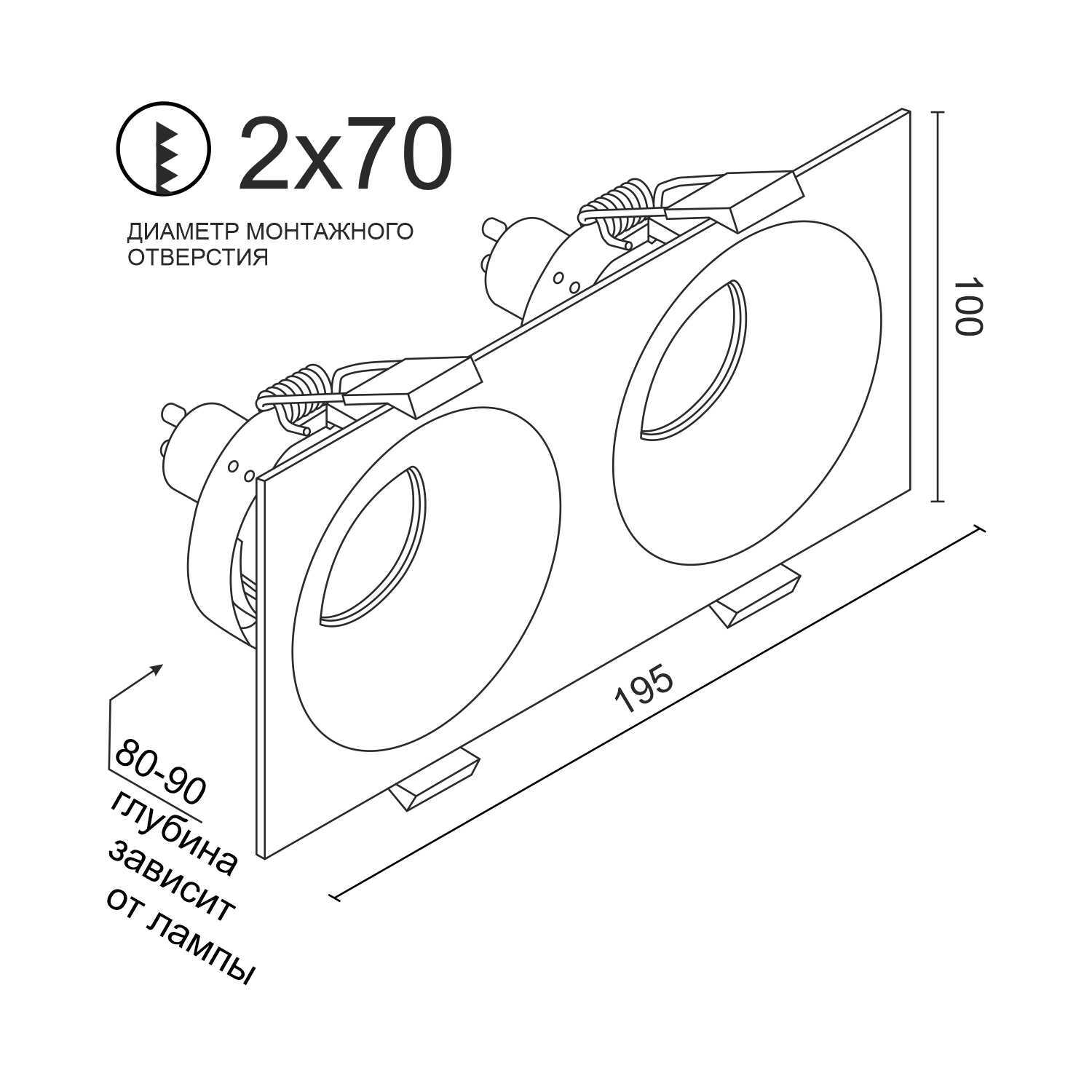 Встраиваемый светильник под сменную лампу Ledron MJ1003 SQ2 Black-White