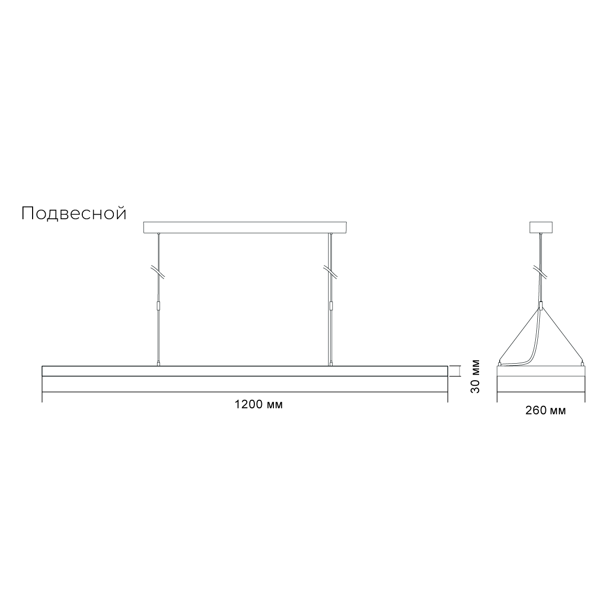 Светильник потолочный Lumker DL-TOPAZ-P-60-WH-NW-DALI