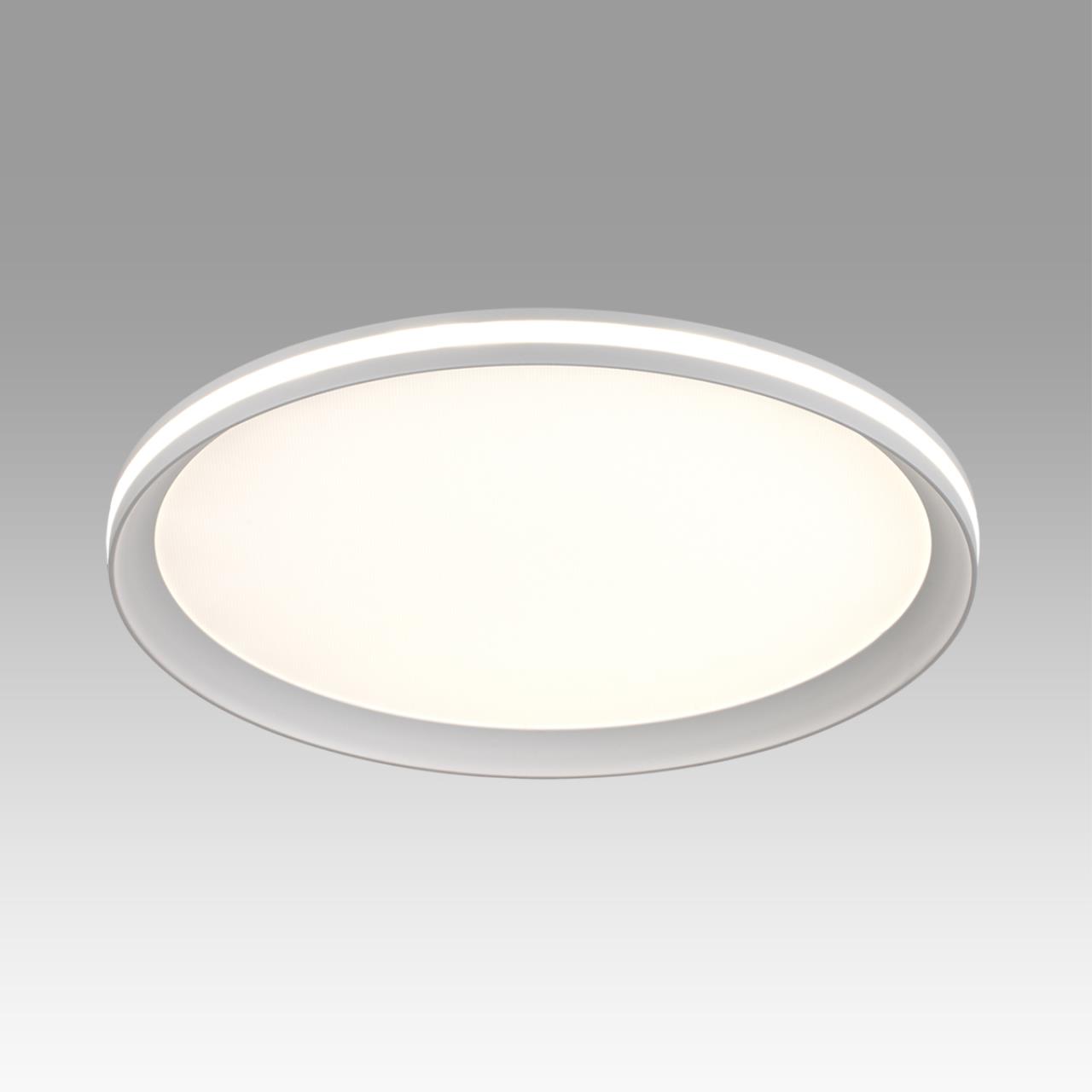 Потолочный светильник Sonex 7749/60L