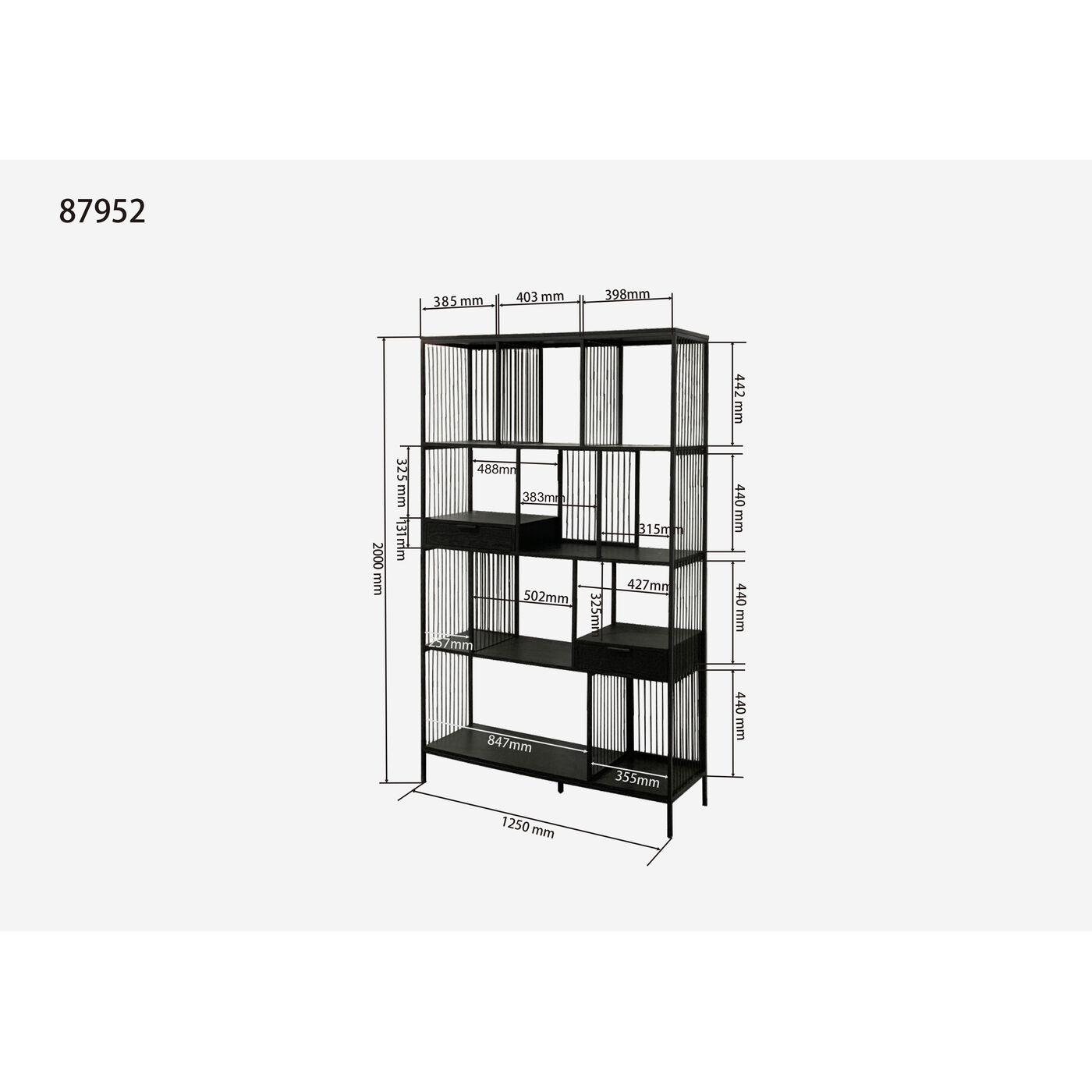 Стеллаж Bologna Black 125x200 см KARE 87952