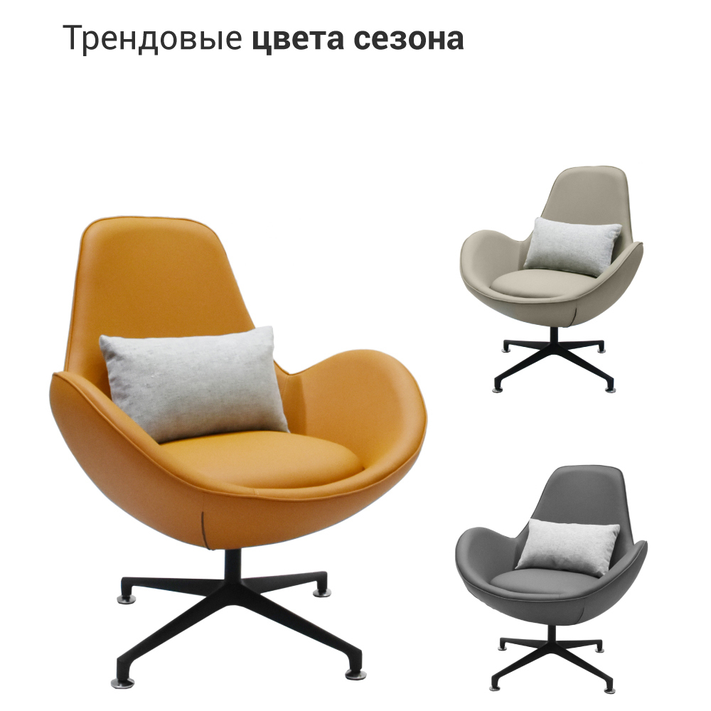 Кресло OSCAR оранжевый Bradex Home FR 0670