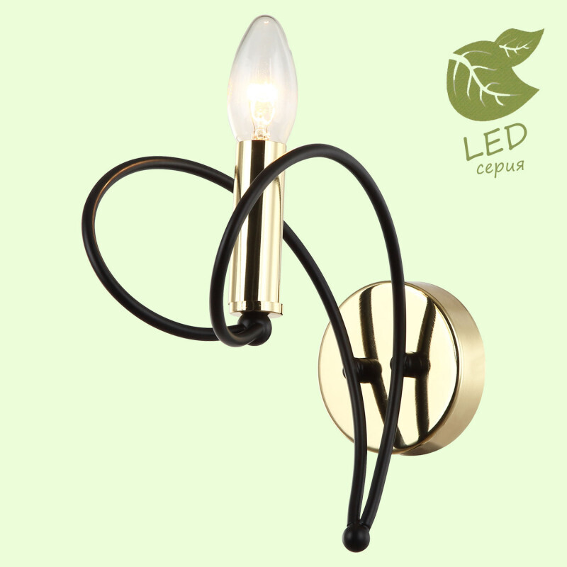 Бра Lussole LGO GRLSP-8192