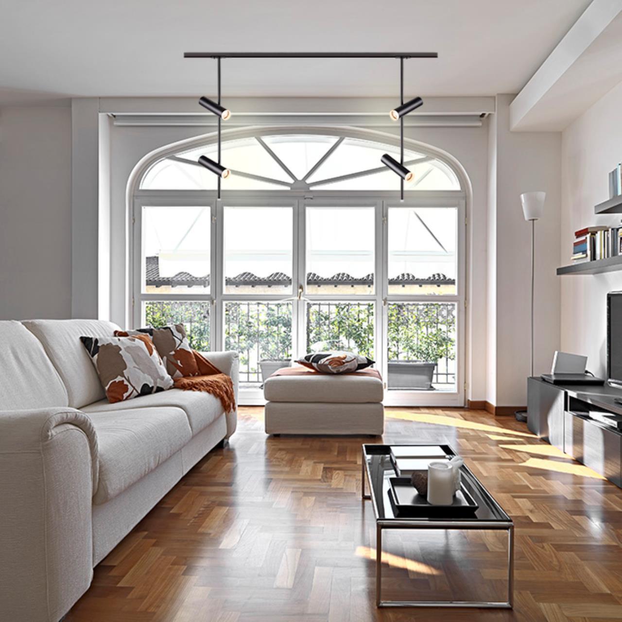 Трековый светильник Novotech 370577