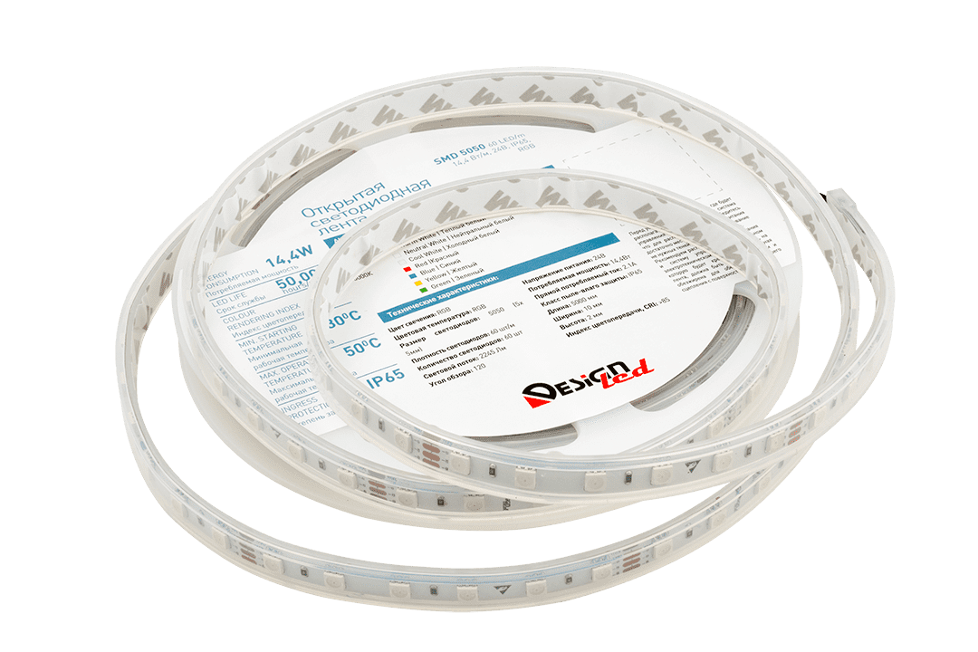 Лента светодиодная DesignLed DSG560-24-RGB-65
