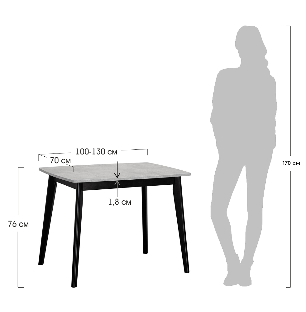 Стол Oslo раскладной 100-130x70x76см Bradex Home FR 0849