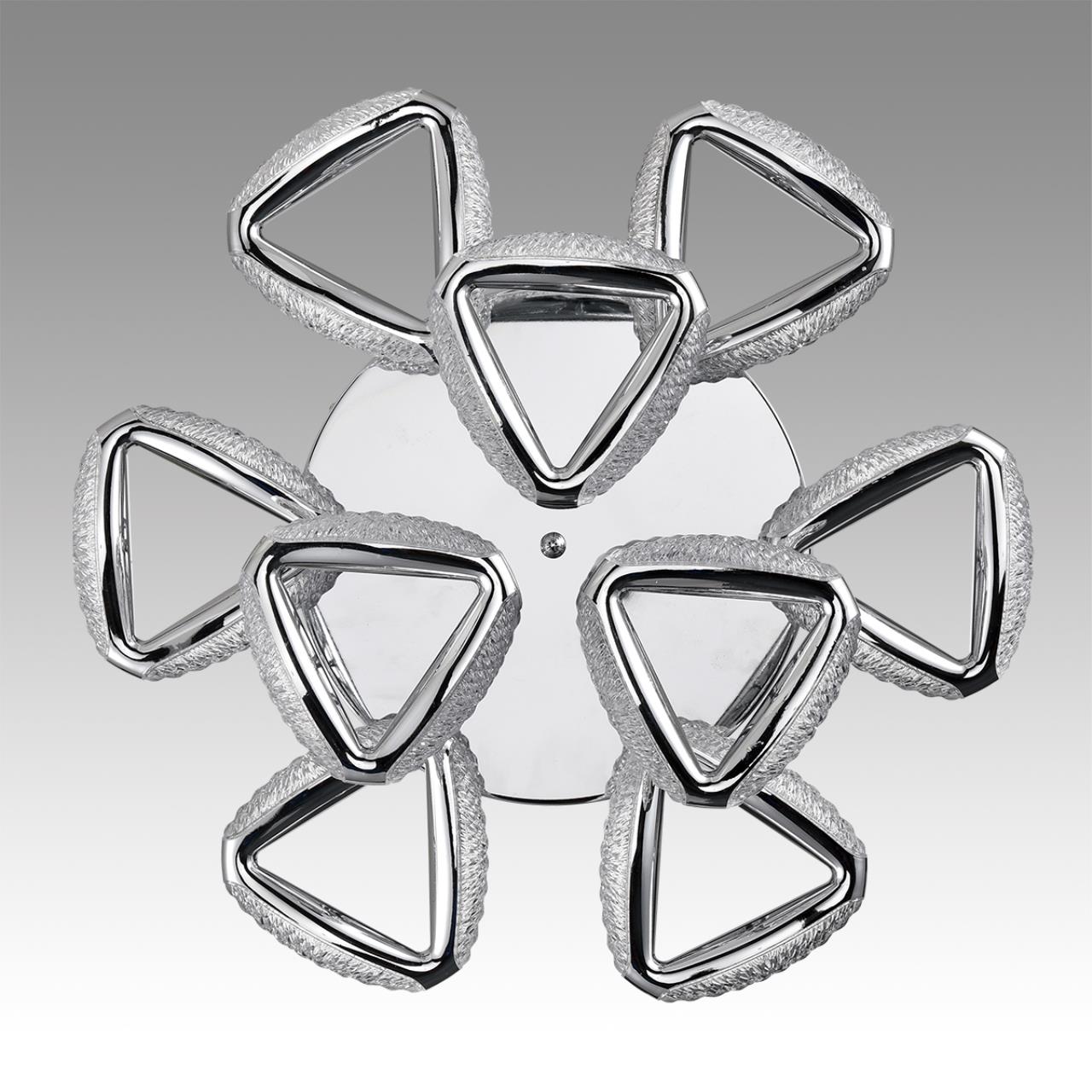 Люстра потолочная Lumion 8239/9CL