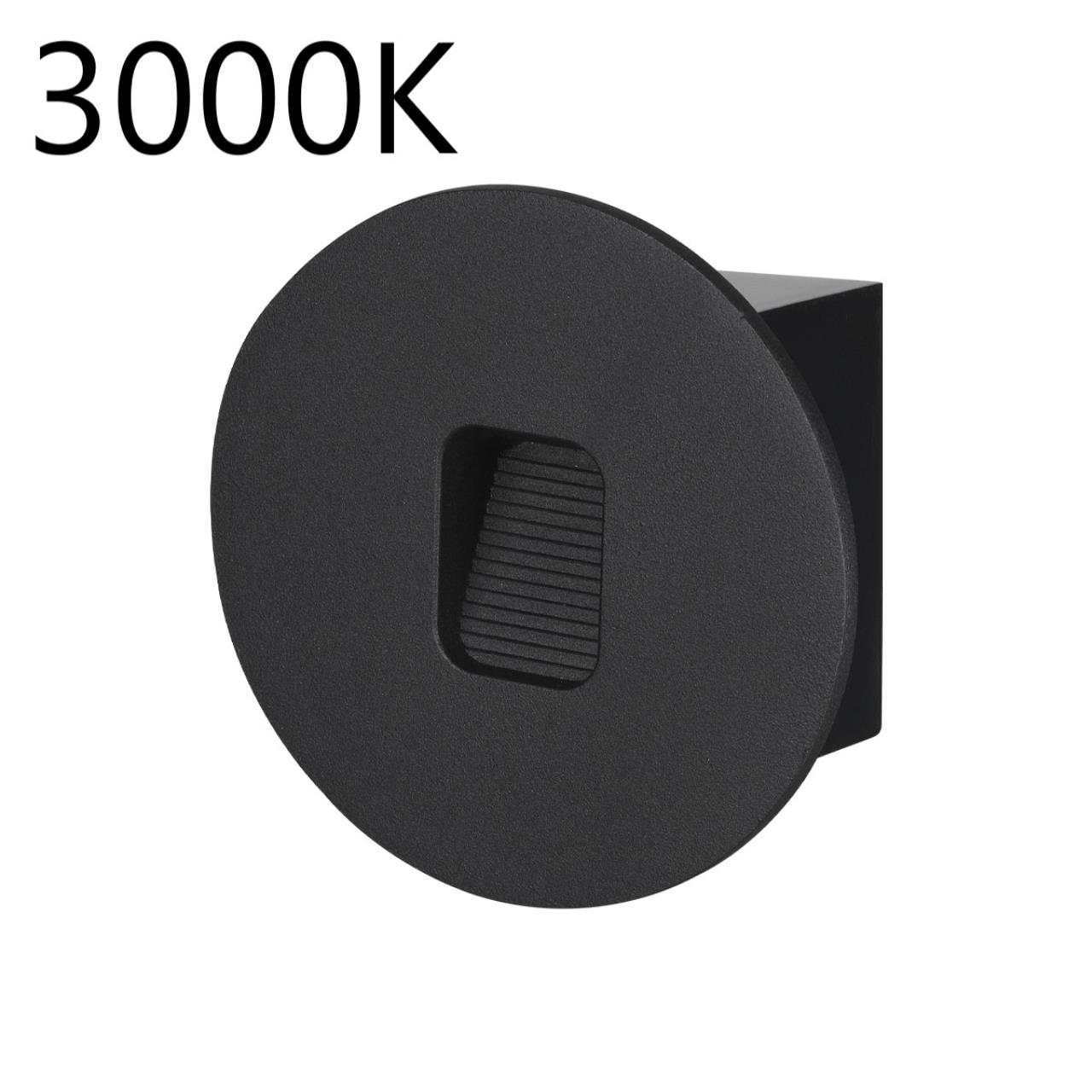 Подсветка для лестниц Odeon Light 6651/1WL3