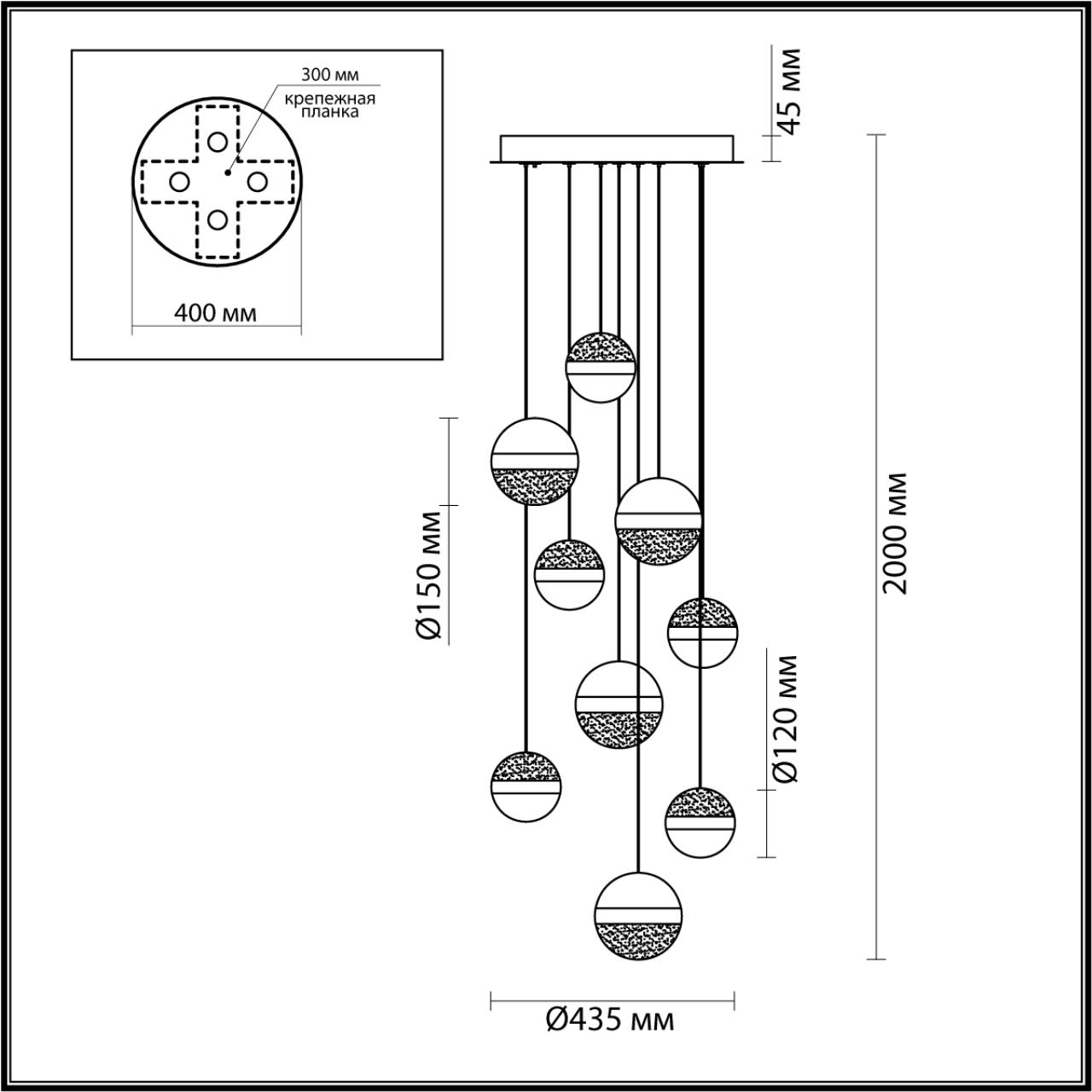 Люстра каскадная Odeon Light 5037/84L