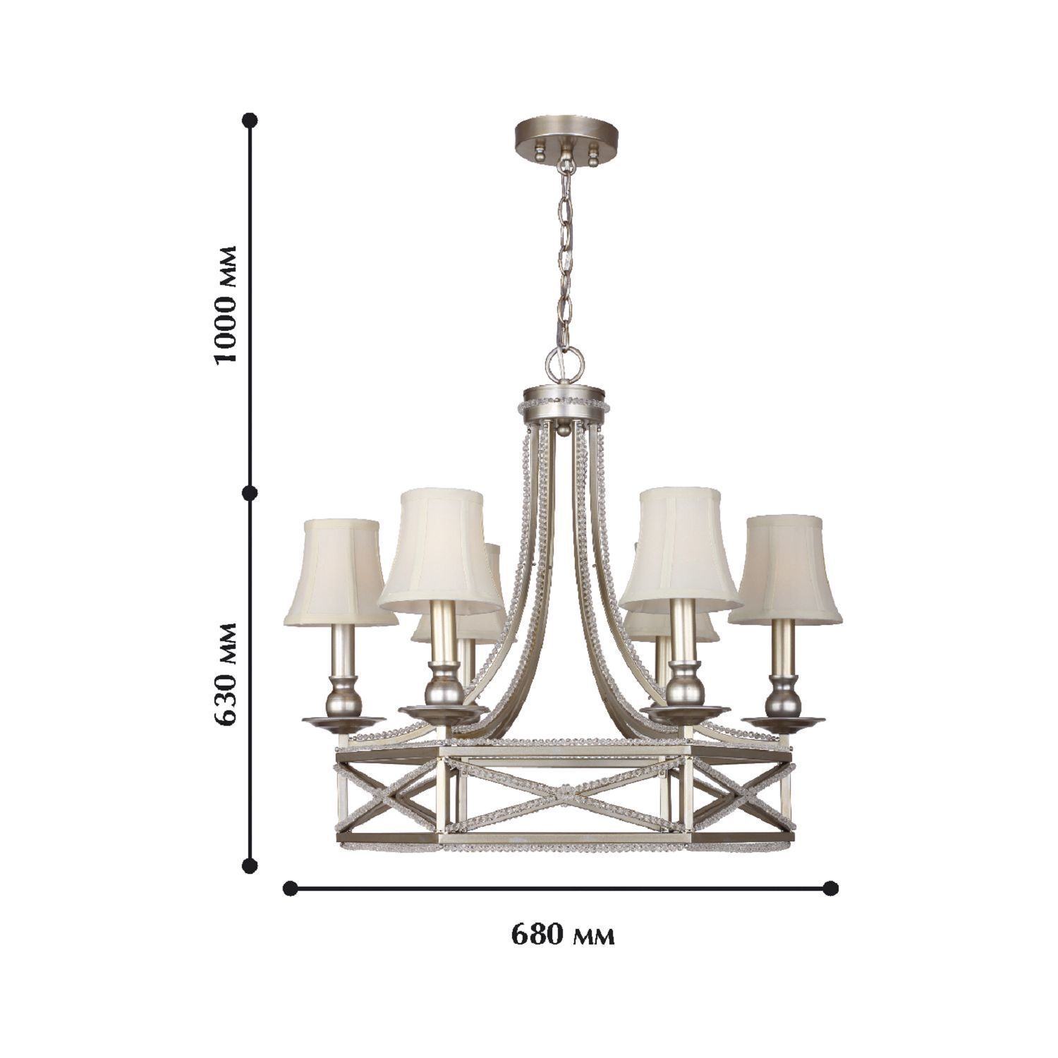 Люстра Favourite 1921-6P