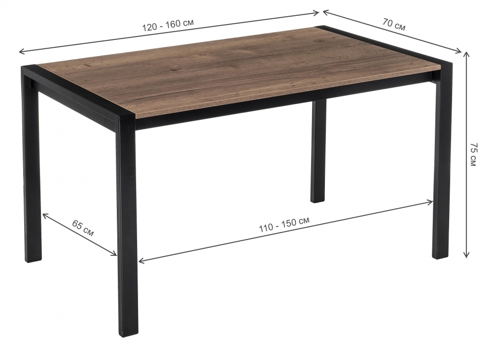 Стол деревянный Woodville Центавр 120 (160) х 70 дуб велингтон / черный матовый 420989