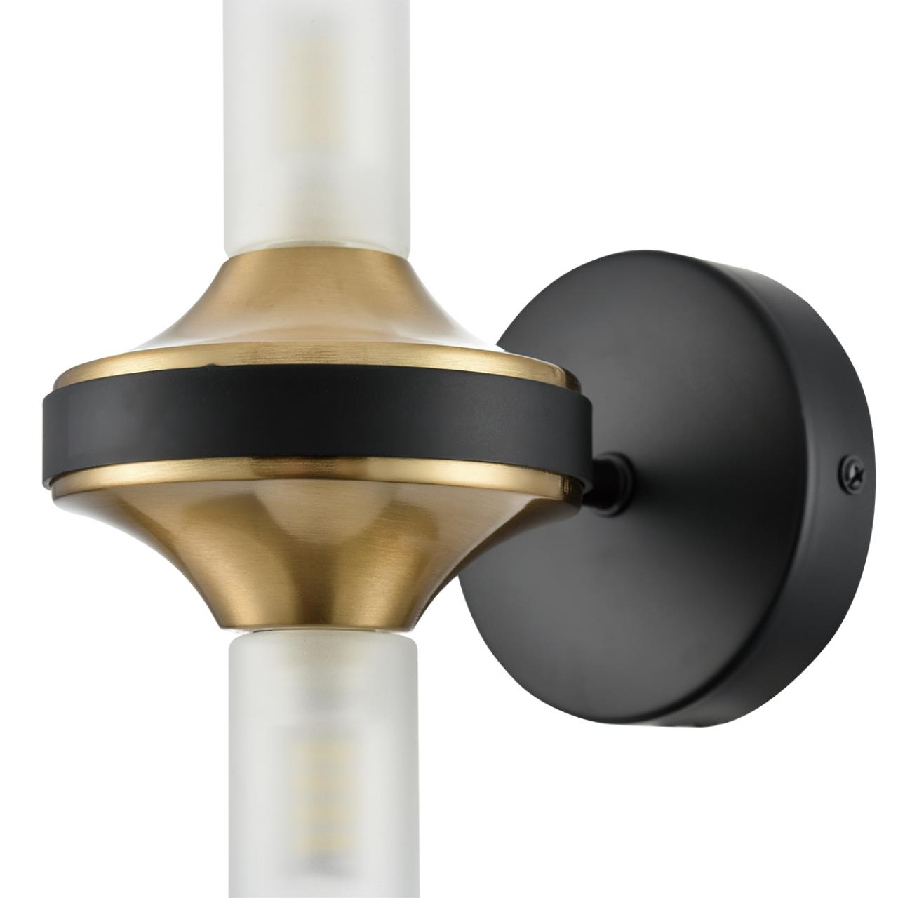 Бра Lumion 8112/2W