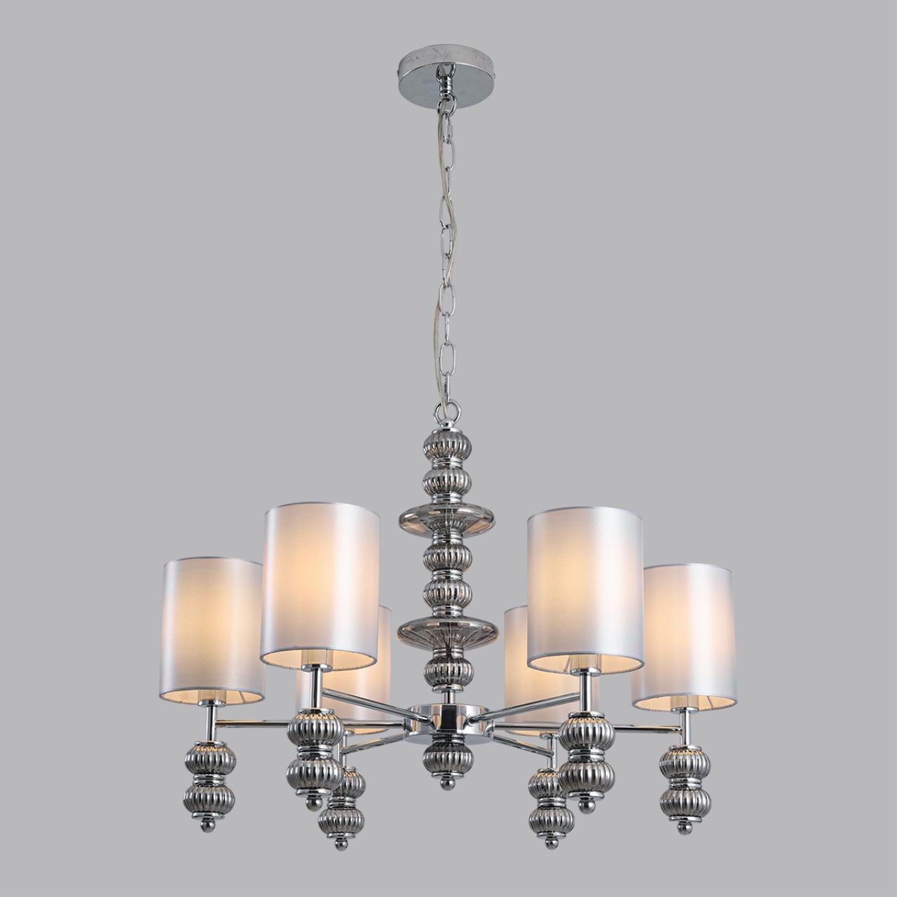 Люстра Lumion 8338/6