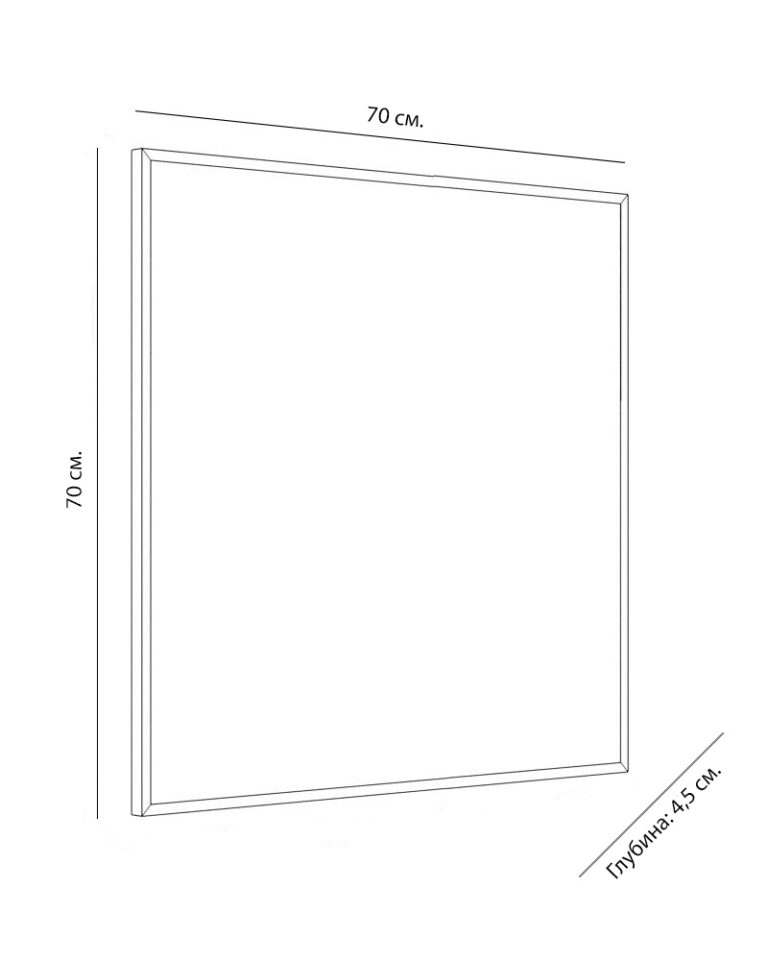 Картина Toile jaune majeure Louvre Home PP230107