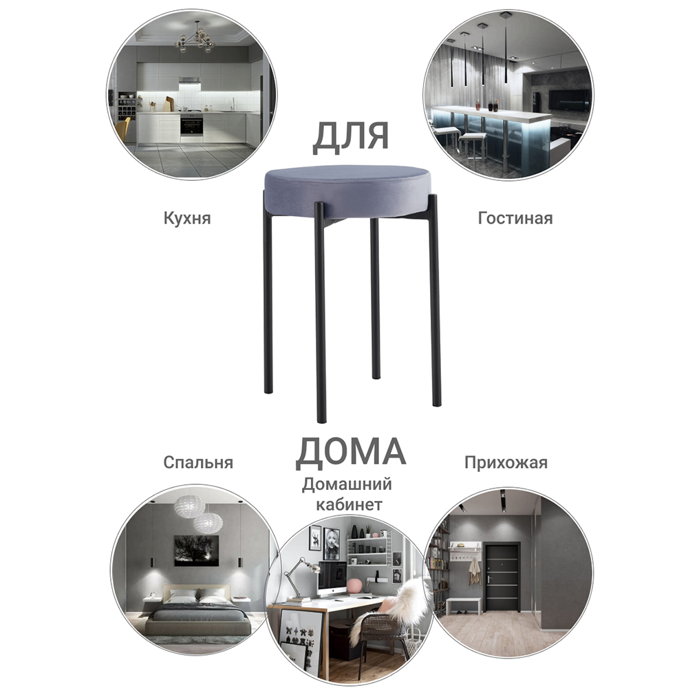 Стул Bug серый Bradex Home FR 0551