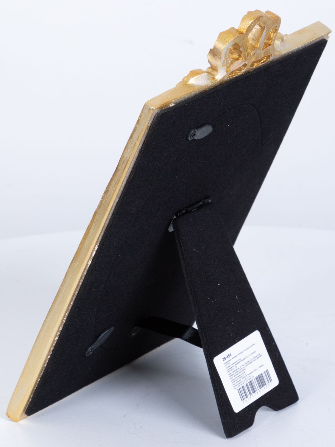 Фоторамка настольно-настенная, под старину Glasar 28-656