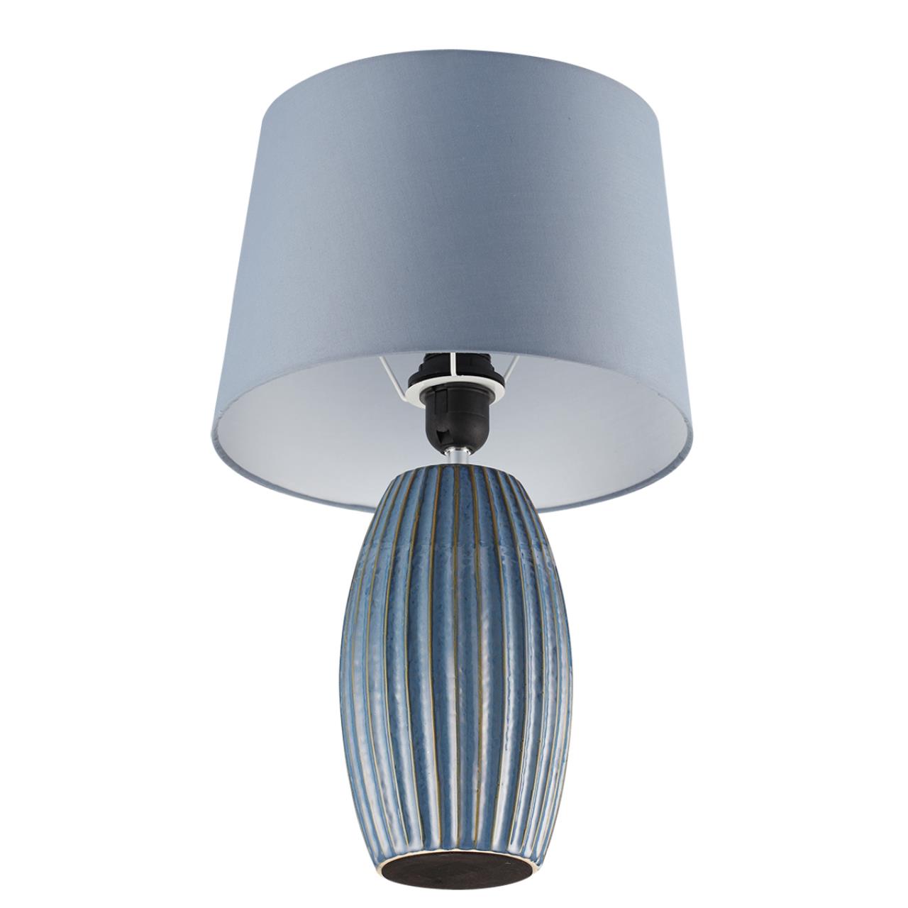 Настольная лампа Lumion 8122/1T