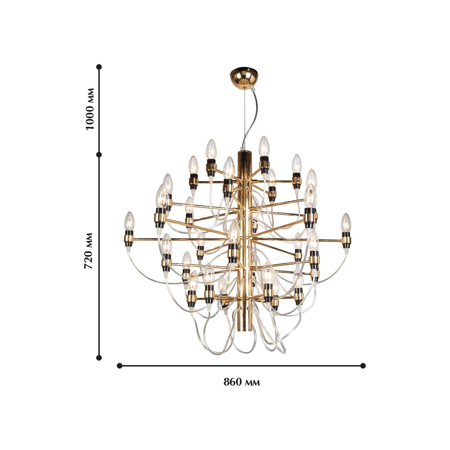 Люстра Favourite 1893-30P
