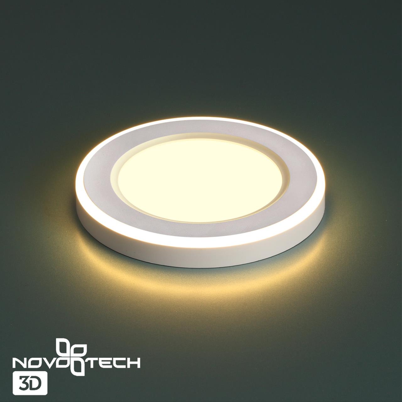 Светильник встраиваемый светодиодный (три сценария работы) Novotech 359018