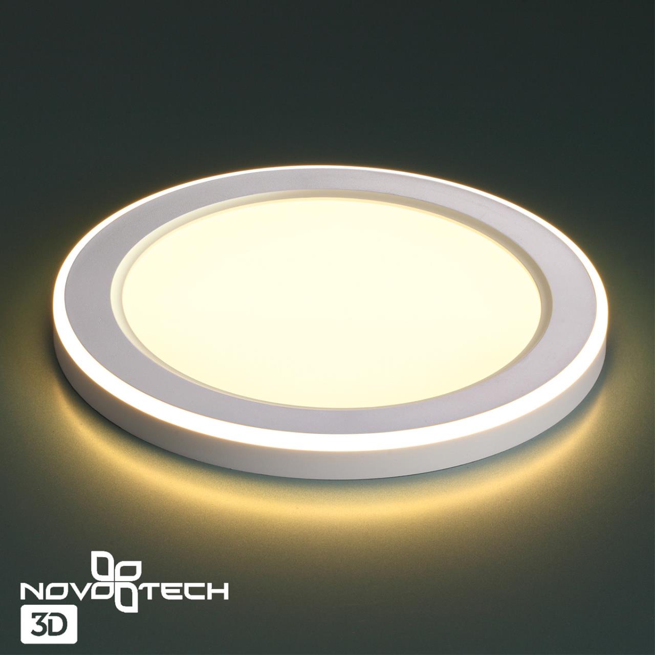 Светильник встраиваемый светодиодный (три сценария работы) Novotech 359020