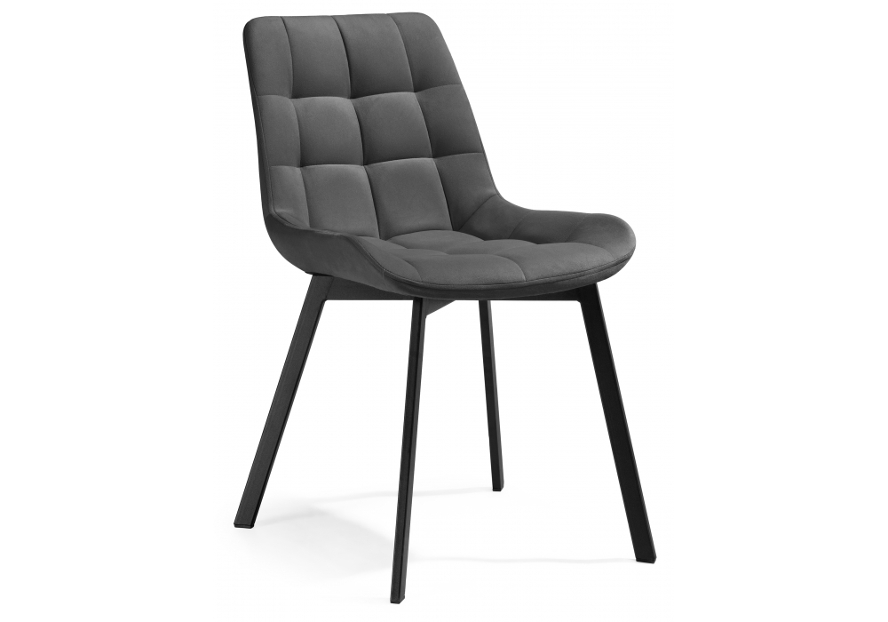 Стул Woodville Челси черный / темно-серый 489745