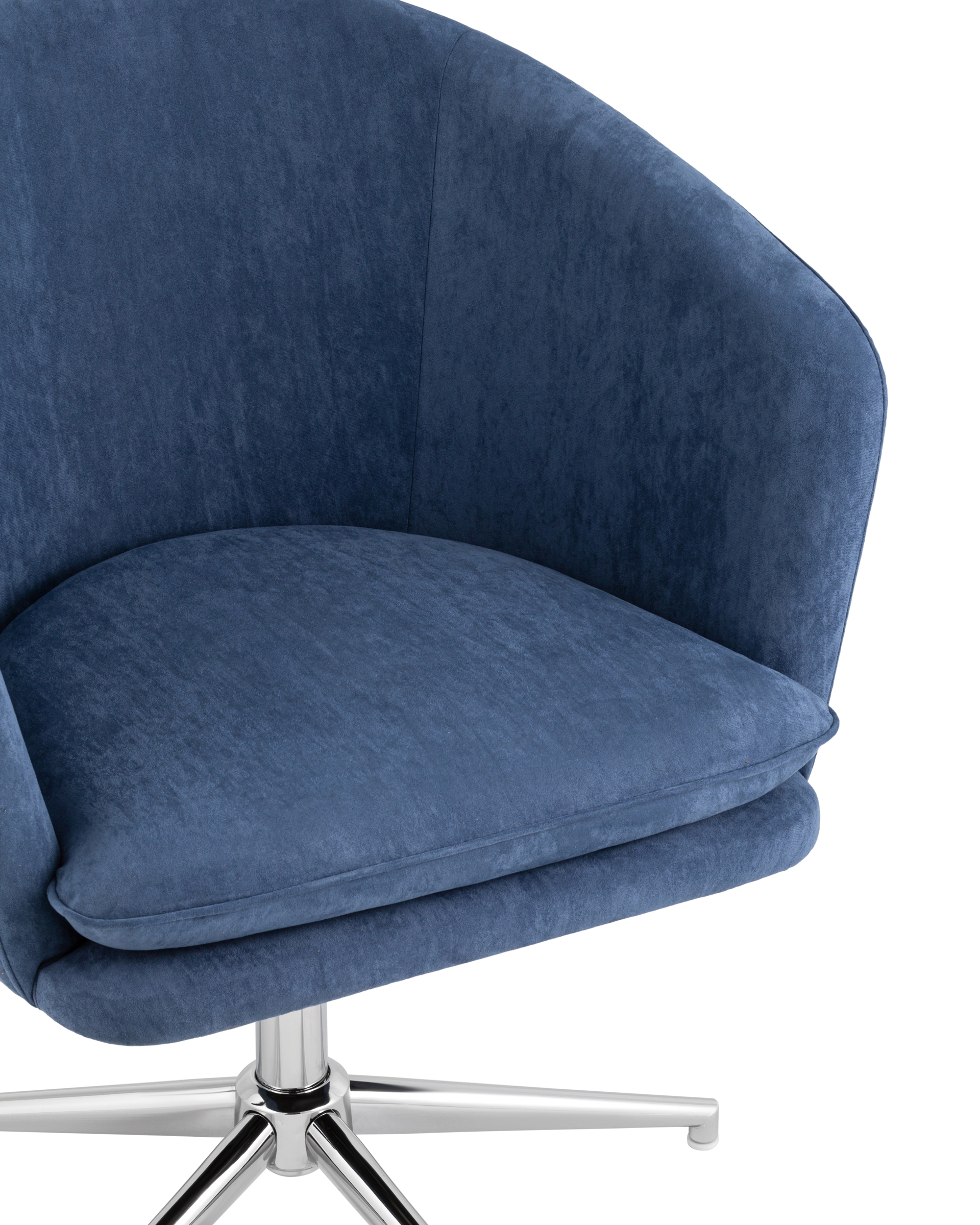 Кресло Харис глубокий синий Stool Group