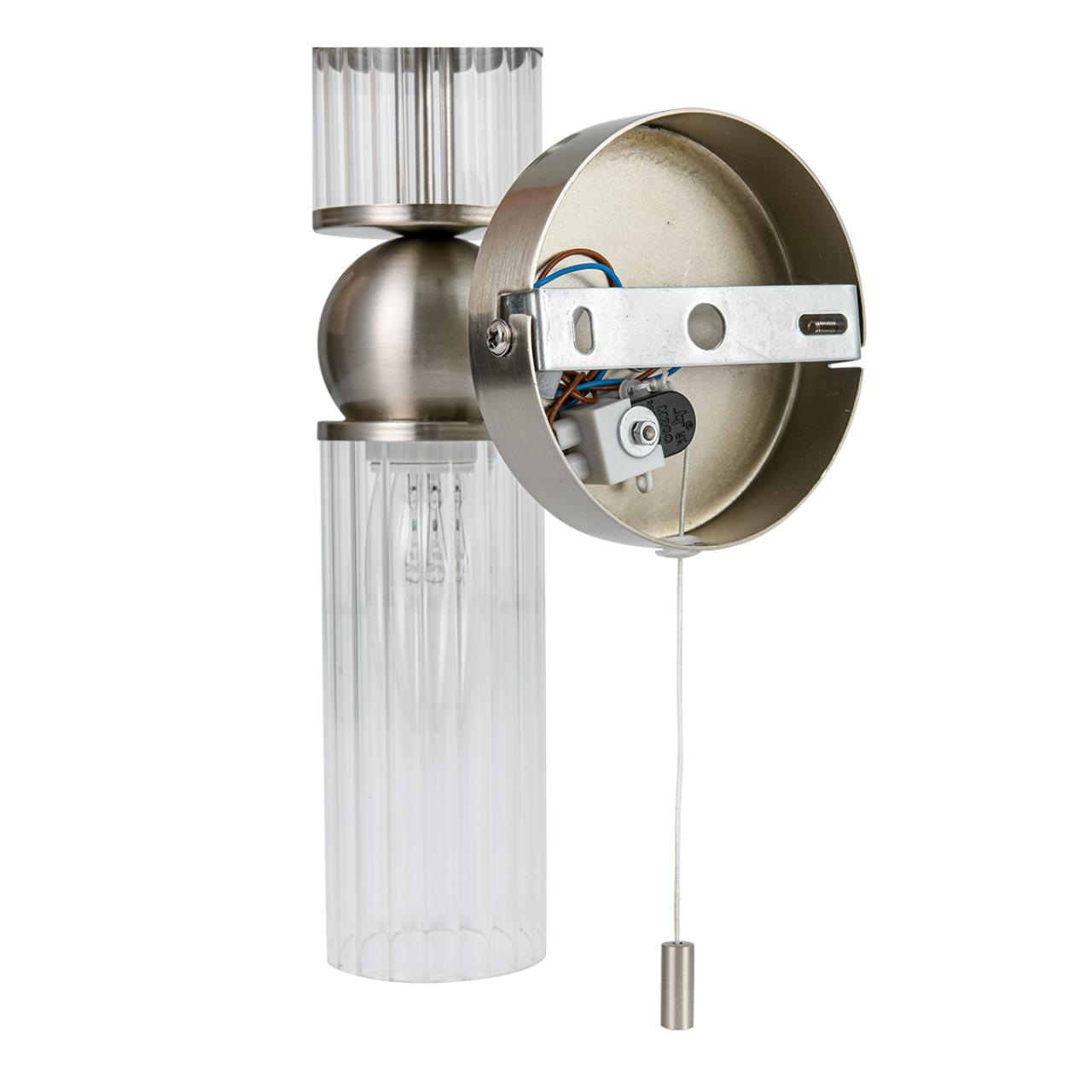 Бра с выключателем Lumion 8277/1W