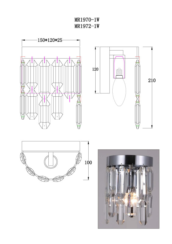 Бра MyFar MR1970-1W
