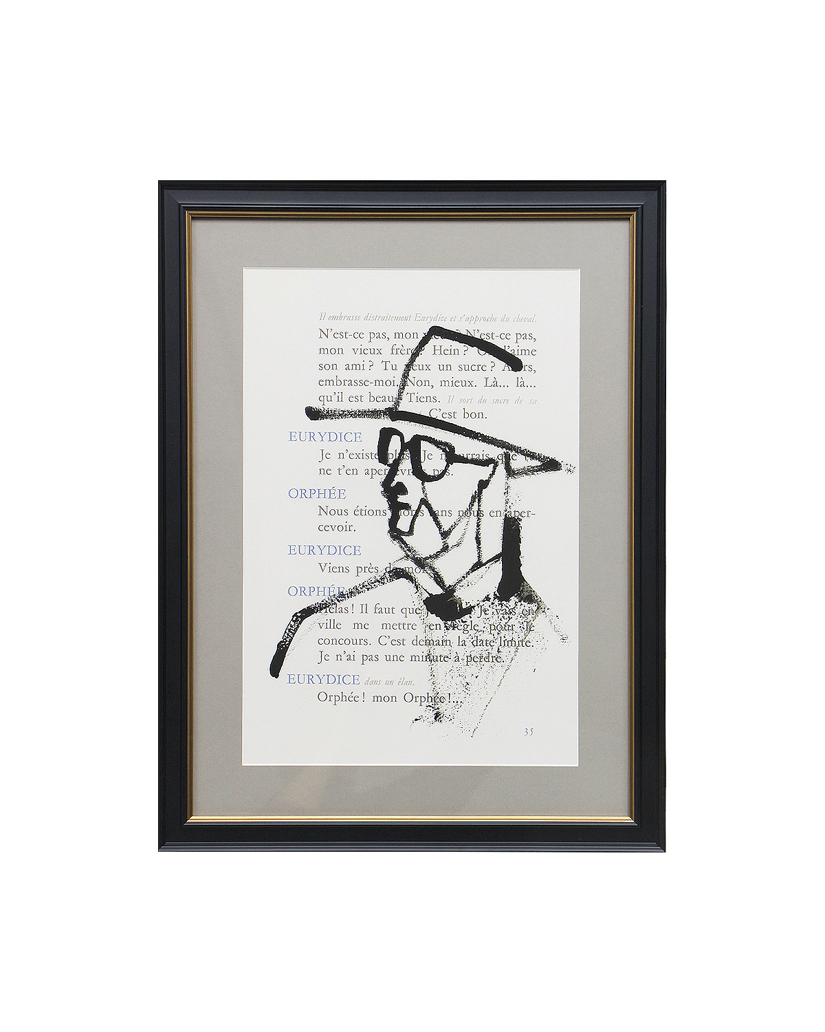 Интерьерный постер “Orphee-II” Louvre Home DPP630924VHS