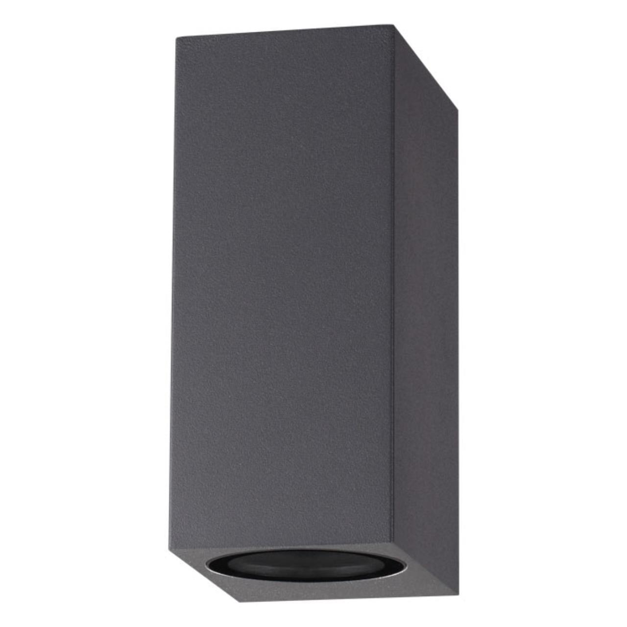 Ландшафтный светильник Novotech 370600