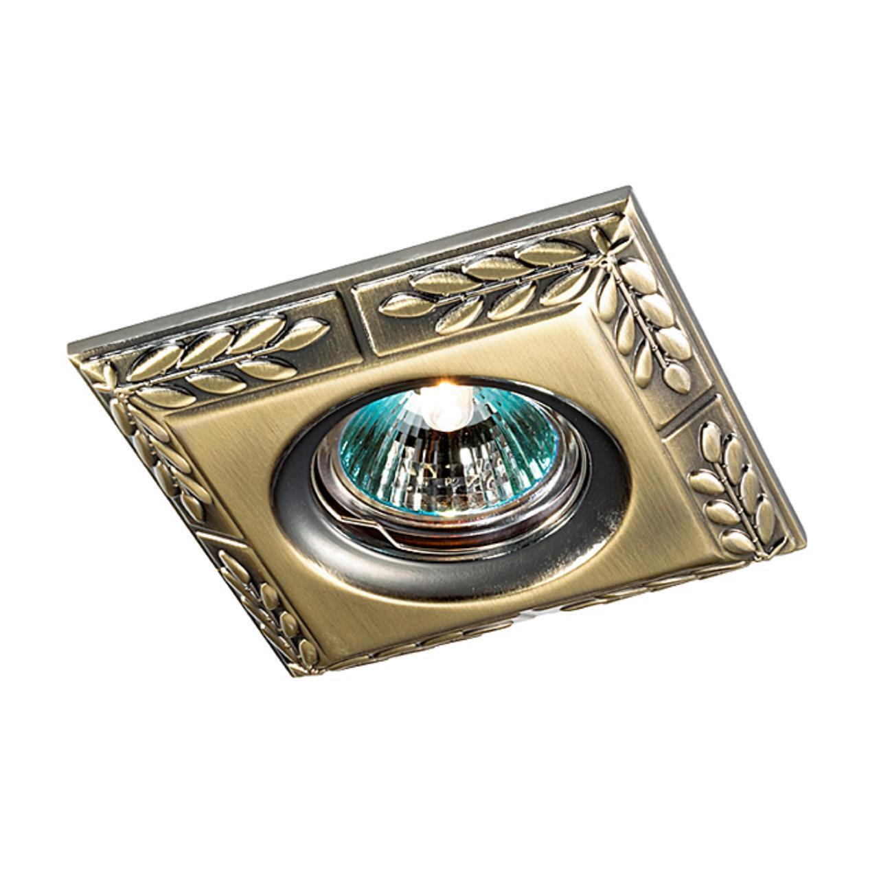 Стандартный встраиваемый неповоротный светильник Novotech 369661